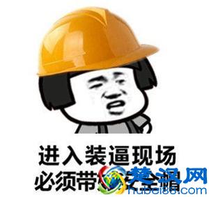  加密的pdf如何解密（免费的在线PDF密码移除软件）