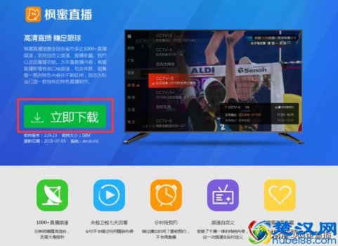  小米盒子如何安装第三方软件（小米盒子安装当贝市场最新方法）