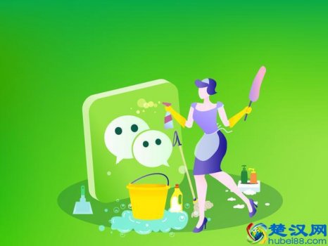  如何保留微信聊天记录到另一台手机上（教你这个操作技巧）