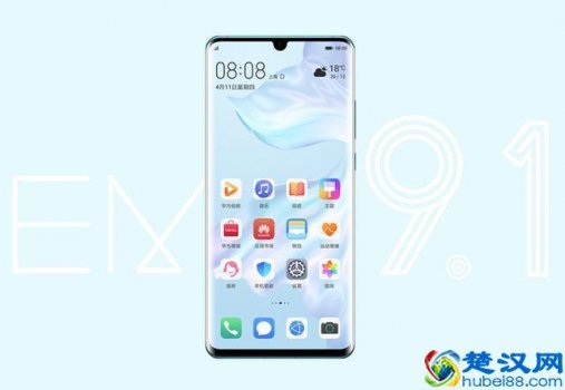  华为手机pc模式是什么意思（华为pc模式支持型号盘点）