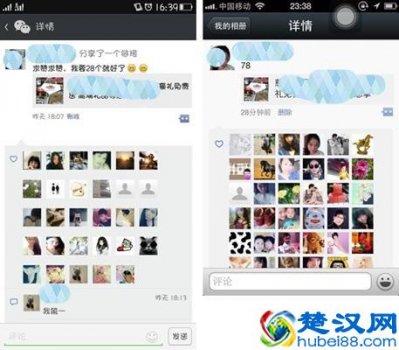  苹果手机怎么找回微信删除的好友（3个免费恢复技巧分享）