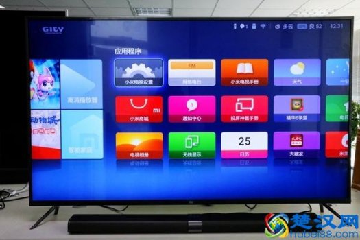  小米电视直播软件哪个好（小米电视排名前三名的软件推荐）