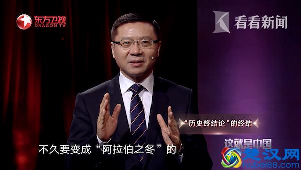  阿拉伯之春（中国学者最早预测果然成真）