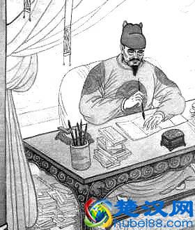  火烧庆功楼（火烧庆功楼事件）