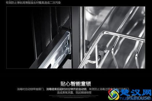  小吃店消毒柜用什么牌子（什么牌子的消毒柜最好）