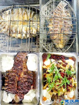  现在的烤鱼什么口味好吃（烤鱼一般点什么口味的好）