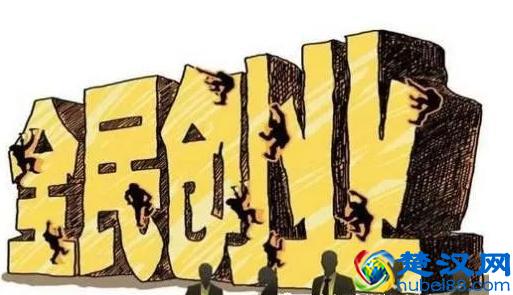  餐厅开业应该准备什么东西（餐厅做足哪些准备工作才好开业）