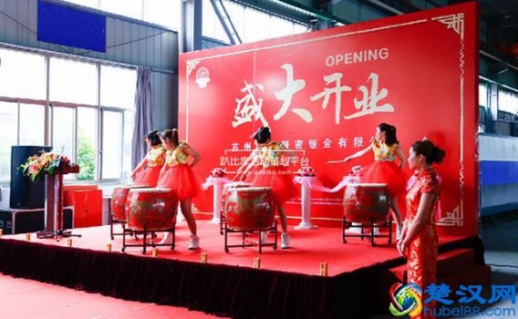 店铺开业应该注意些什么(开业时要注意哪些方面)