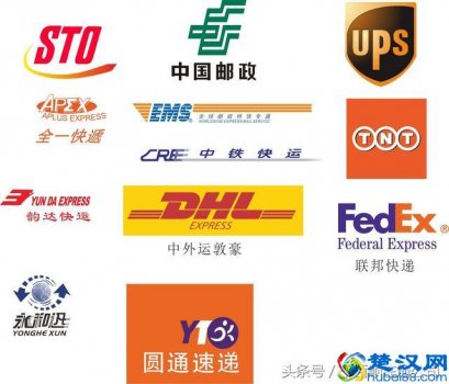 开物流公司要什么条件(注册物流公司需要什么手续和条件)