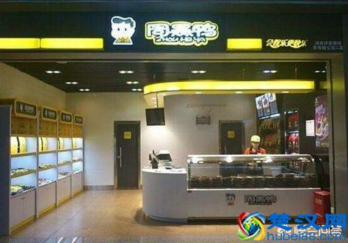  开个什么熟食店挣钱（现在开家熟食店前景如何）