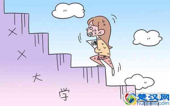  高考400分能上什么学校（2019年400分可以选择哪些大学）