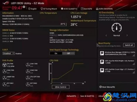  什么是bios系统（BIOS主要有哪些功能）