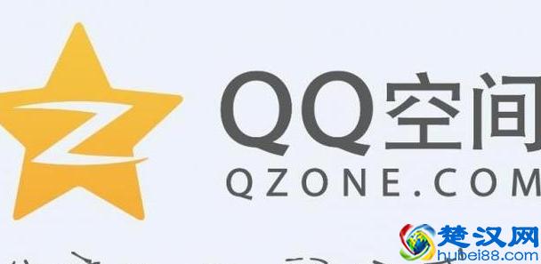  怎么把qq空间关闭权限（免权限看qq空间）