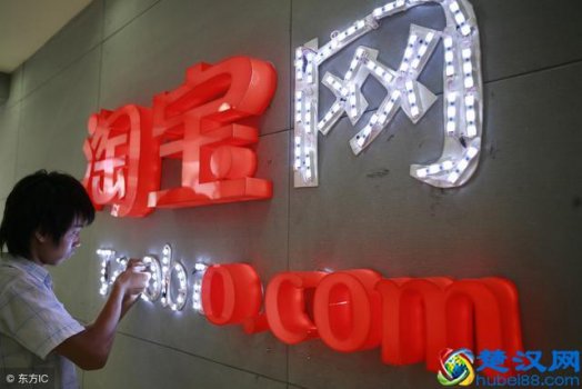  淘宝店铺标签是什么意思（优化标签要做的8个工作）