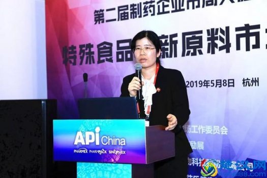  网上卖保健食品需要什么手续（保健食品注册备案申报手续全攻略）