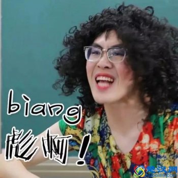  2019年什么行业最赚钱（百度文库教你如何日赚500）