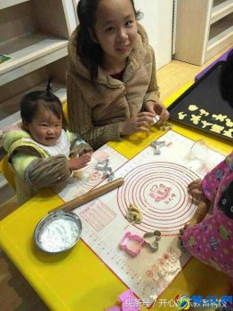  什么是diy创意蛋糕店（80后女孩开DIY蛋糕店月入3万元）