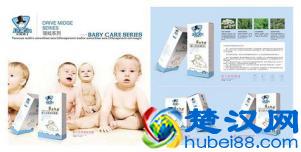  婴儿用品店什么最好卖（80%宝妈都选择的新生儿奶瓶）