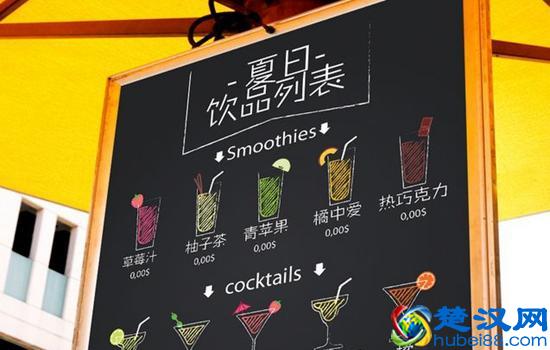  饮品店时尚新颖的名字大全（茶饮品店起名字需要注意的3个细节）