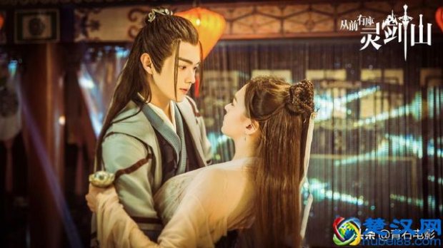  庆余年（豆瓣开分7.9）