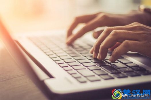  rfp是什么意思（RFP考试具体详情）