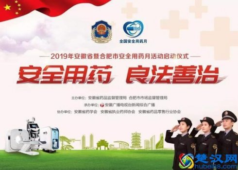  什么是医疗器械（你了解什么是医疗器械吗）