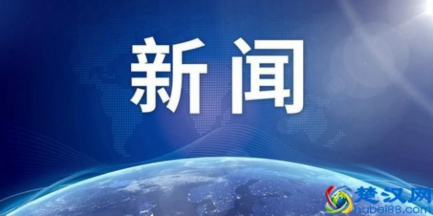  北海道紧急状态（日本北海道将宣布进入紧急状态）