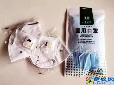  买不到口罩怎么办（返城上班，买不到口罩咋办）
