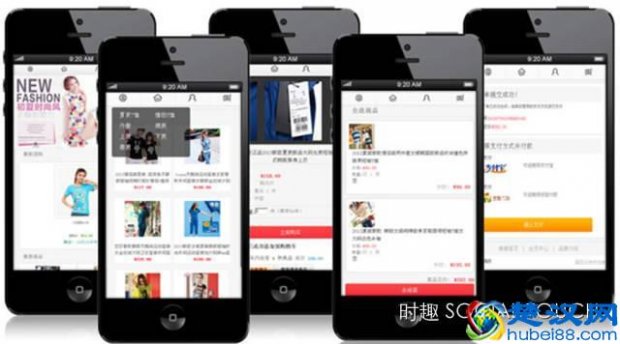  微店是什么平台，微店靠谱吗？