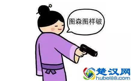  加盟什么水果店赚钱吗（开水果店加盟好么）