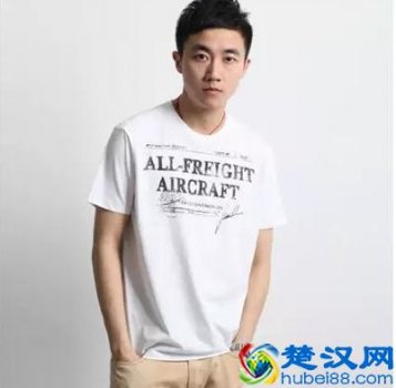  灰裤子搭什么上衣合适（灰裤子配什么颜色上衣好看）