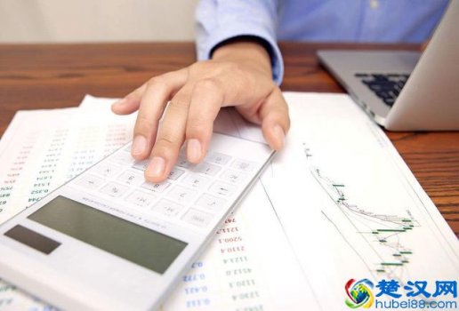  个体户发票抬头是什么意思（公司报销发票抬头要求）