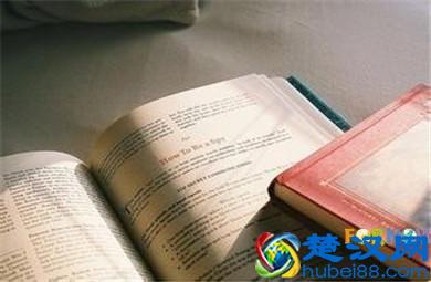  法国大学申请需要什么条件（法国大学申请要准备什么材料）