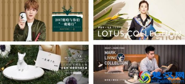  野兽派香氛怎么用（野兽派香薰使用方法）