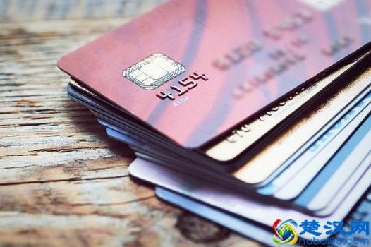  美团信用卡额度怎么提高（携程借现金利息超高吗）
