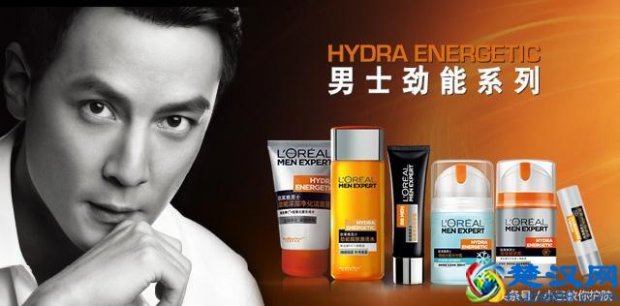  男士护肤品牌排行榜有哪些！