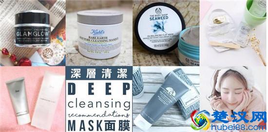  收缩毛孔面膜排行榜有哪些！