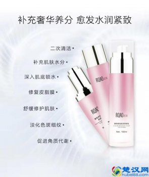  化妆品哪个牌子好，化妆品品牌排行榜有哪些！