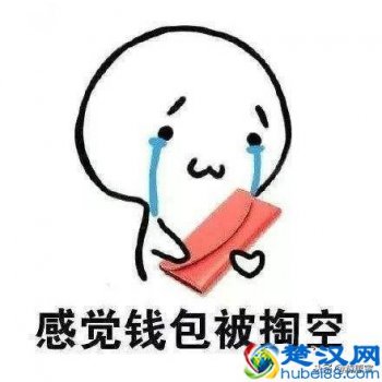  香港旺角购物最全攻略（买到你不想回家）