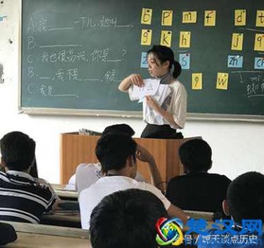  世界上最难学的语言是什么语？汉语真的是最难学的语言吗，看看老外怎么说