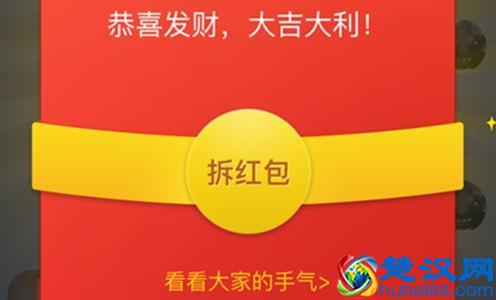  微信怎么发红包可以撤回？很多人都在找的方法