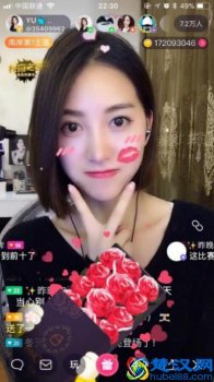  花椒直播怎么赚钱?揭秘女主播日收入，小伙伴看了惊呆了