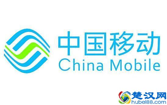  移动怎么查流量套餐，发短信即可（最简单的方法）