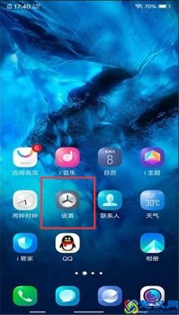  vivo手机怎么样打开通知？打开和关闭通知的方法