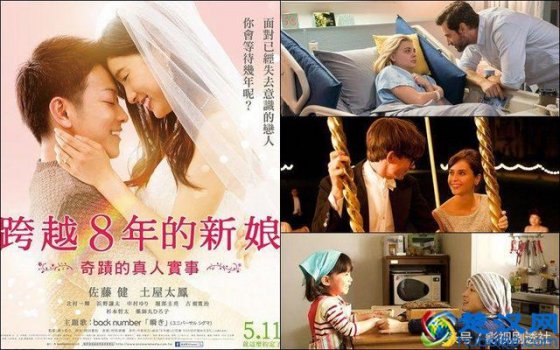  有什么感人的电影（盘点哪些感人电影排行榜）