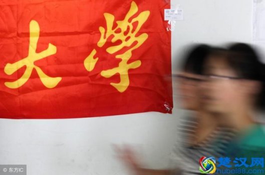 提前批次录取是什么意思(提前批有哪些大学和专业)