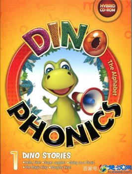  音节是什么意思（举例说明音节是什么）