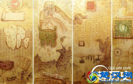  四大发明是什么时候发明的？四大发明的作者你知道几个