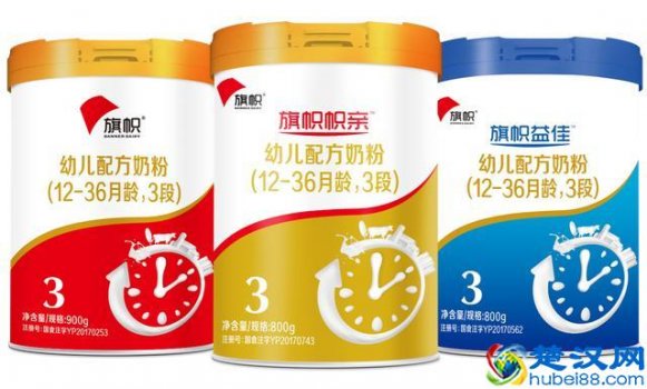 国产什么奶粉最好吸收(国产奶粉排行榜)