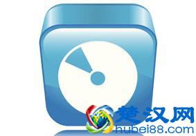  磁盘清理有什么用（磁盘清理教程分享）